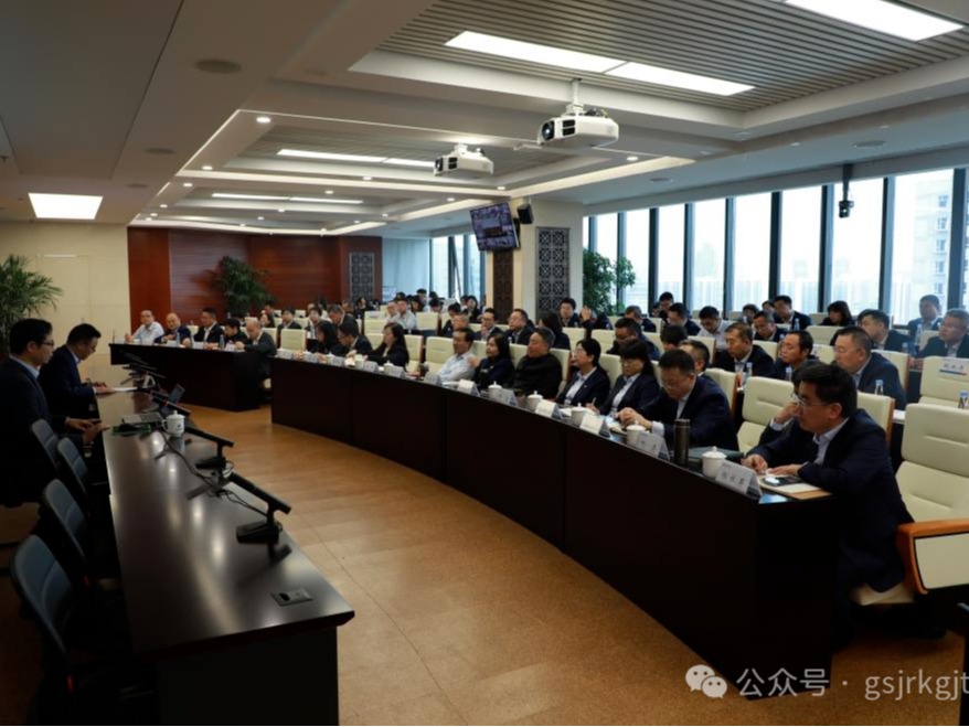 星空app登录入口-星空（中国）
、华龙证券举办党的二十届三中全会精神专题培训班