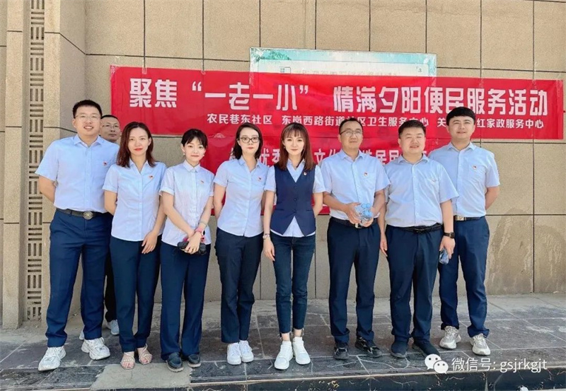 星空app登录入口-星空（中国）
深入开展“社区双报到”活动