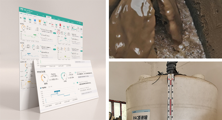 1658975035648938032.jpg 智能工艺系统-智能脱氮.jpg