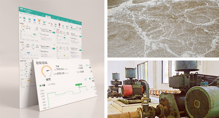 1658987794329478603.jpg 智能工艺系统-智能控氧.jpg